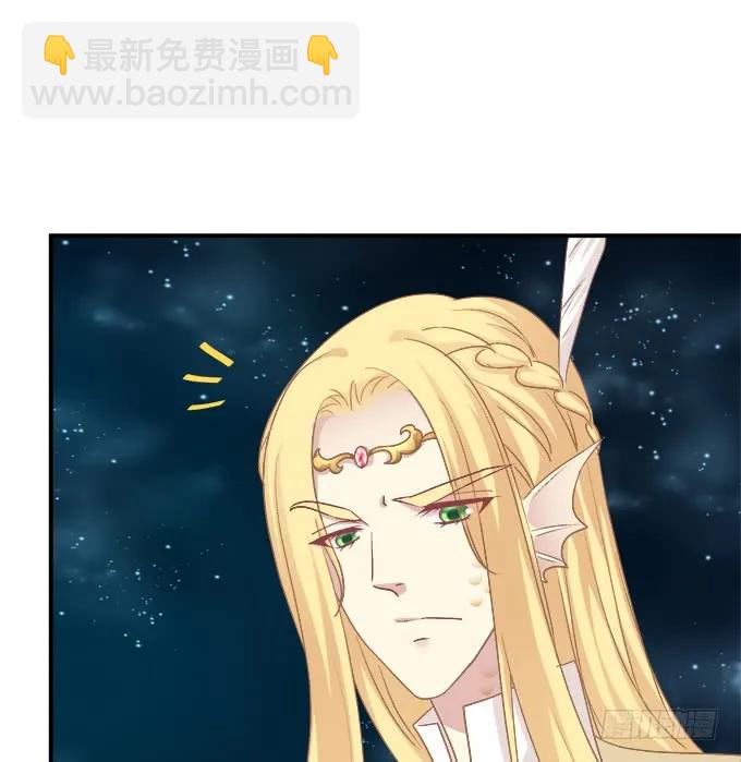 她死了！(1/2)-第259话