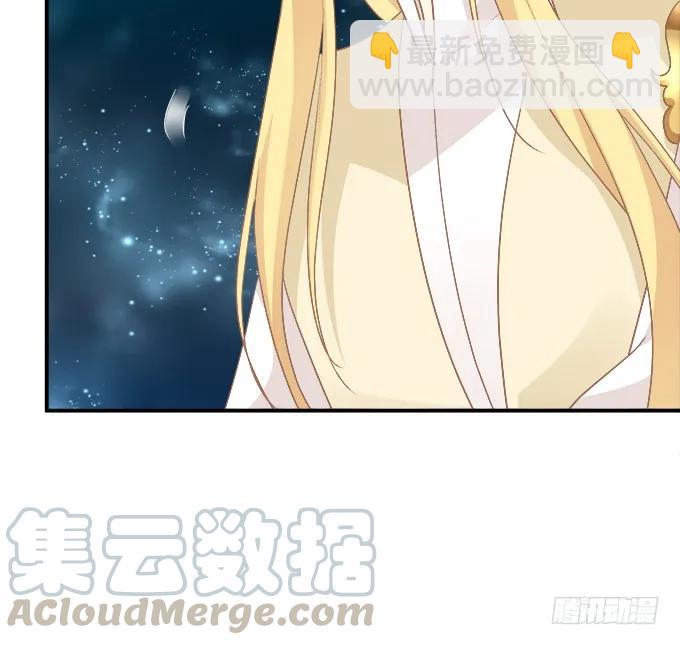 她死了！(1/2)-第259话
