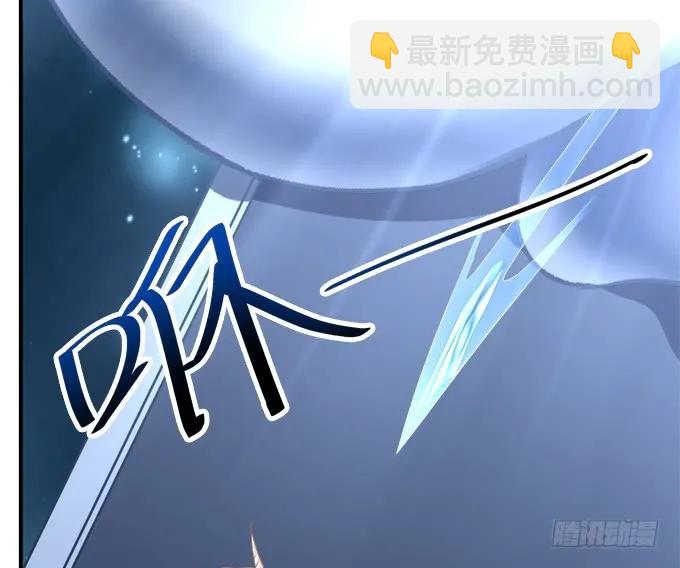 她死了！(1/2)-第259话
