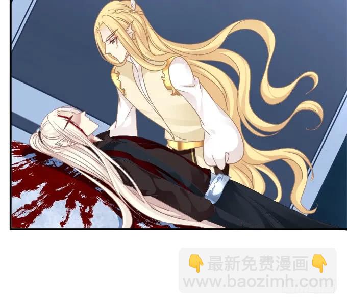 她死了！(1/2)-第259话