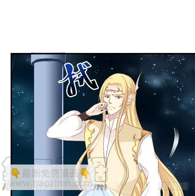 她死了！(1/2)-第259话