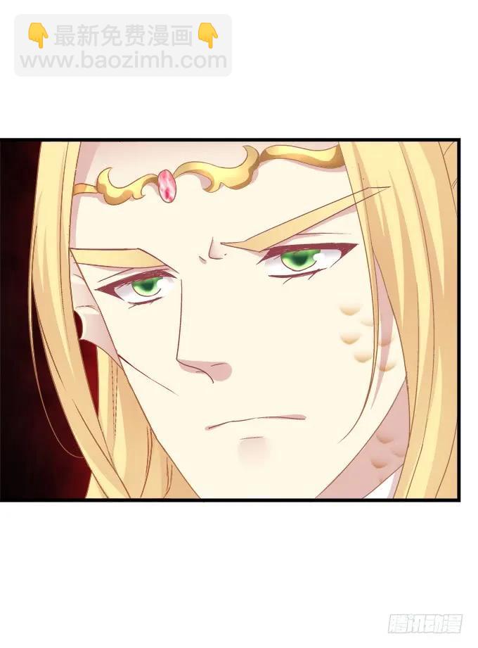 她死了！(1/2)-第259话