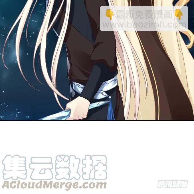 她死了！(1/2)-第259话
