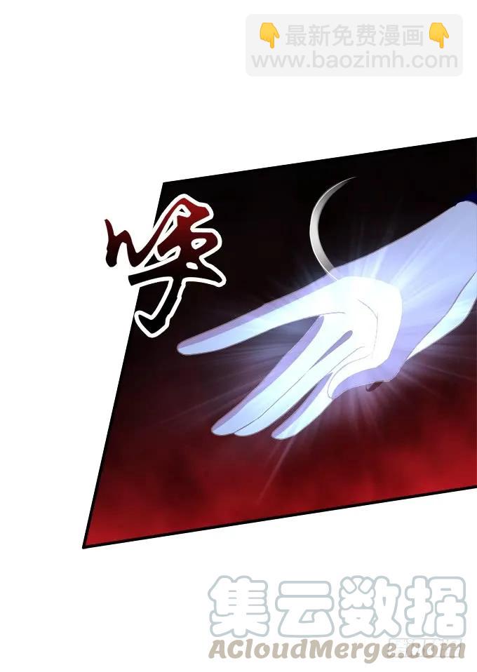 她死了！(1/2)-第259话