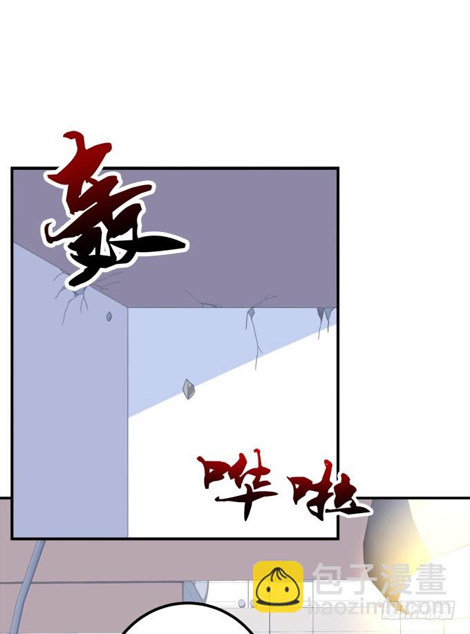 沈墨卿！放开你邪恶的爪子!(1/2)-第281话