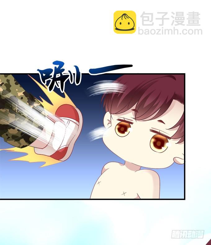 沈墨卿！放开你邪恶的爪子!(1/2)-第281话