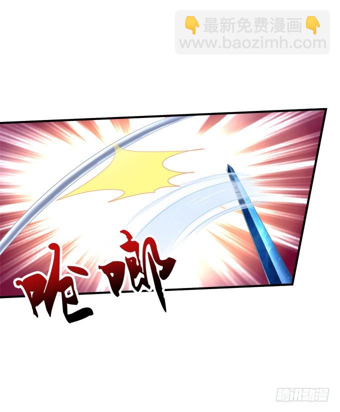 沈墨卿！放开你邪恶的爪子!(1/2)-第281话