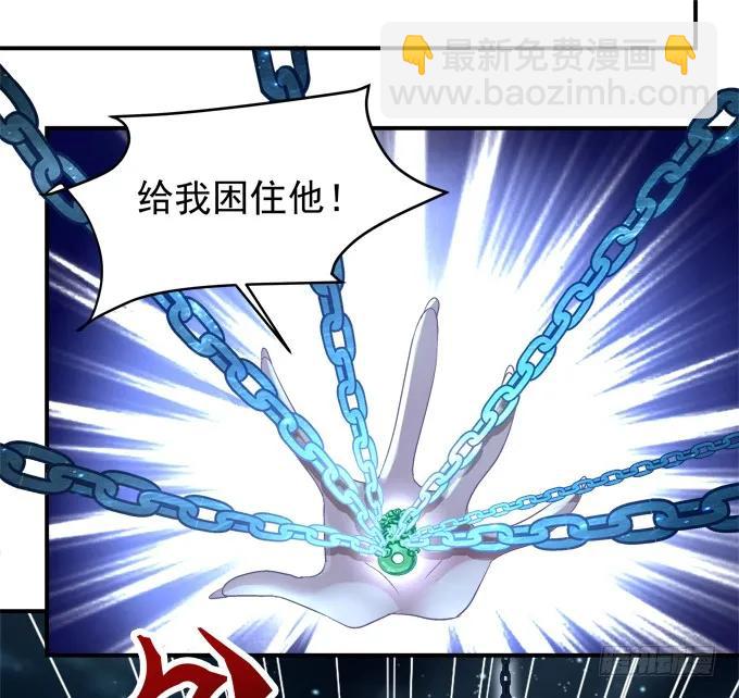 猫儿，揍他！(1/2)-第261话