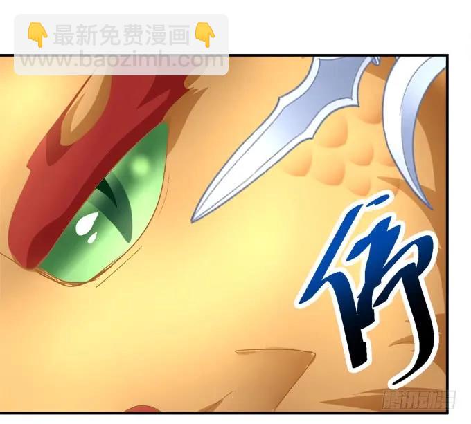 猫儿，揍他！(1/2)-第261话