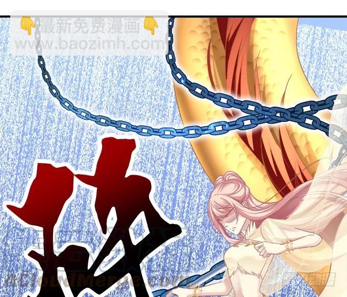 猫儿，揍他！(1/2)-第261话