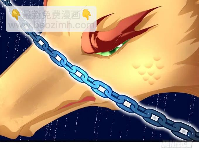 猫儿，揍他！(1/2)-第261话