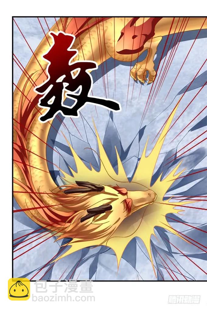 猫儿，揍他！(1/2)-第261话