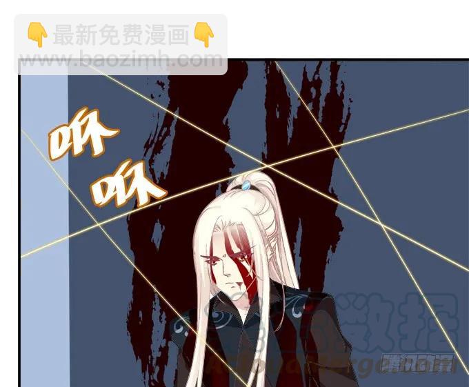 猫儿，揍他！(1/2)-第261话