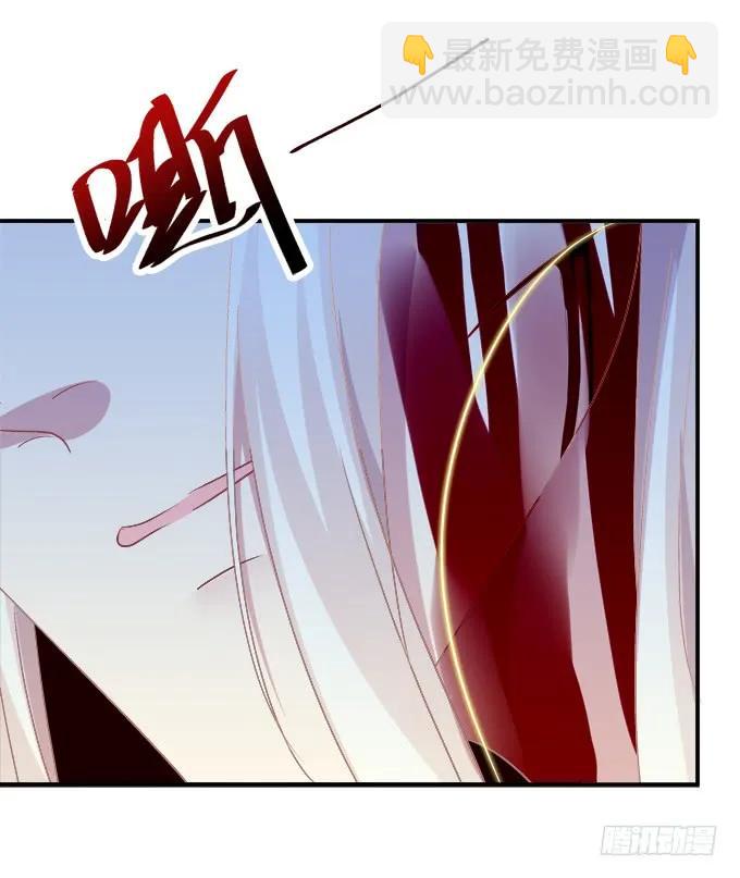 猫儿，揍他！(1/2)-第261话