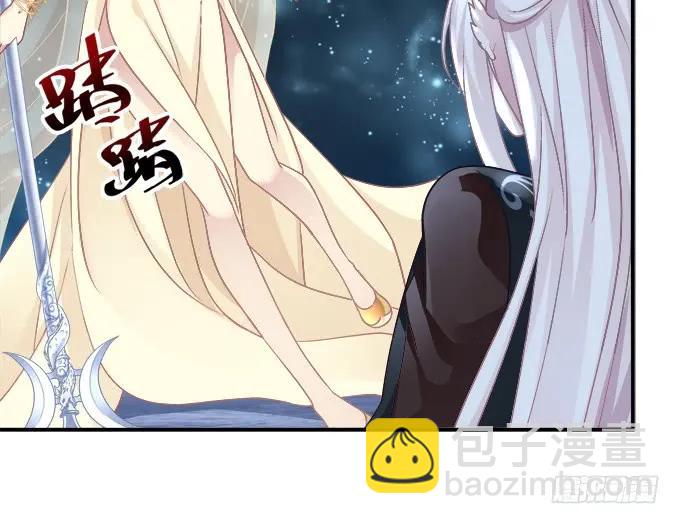 猫儿，揍他！(1/2)-第261话