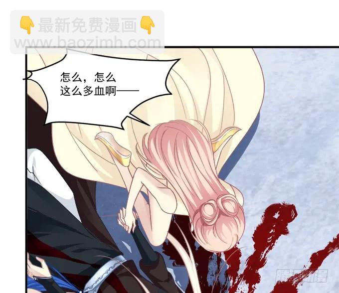 猫儿，揍他！(1/2)-第261话