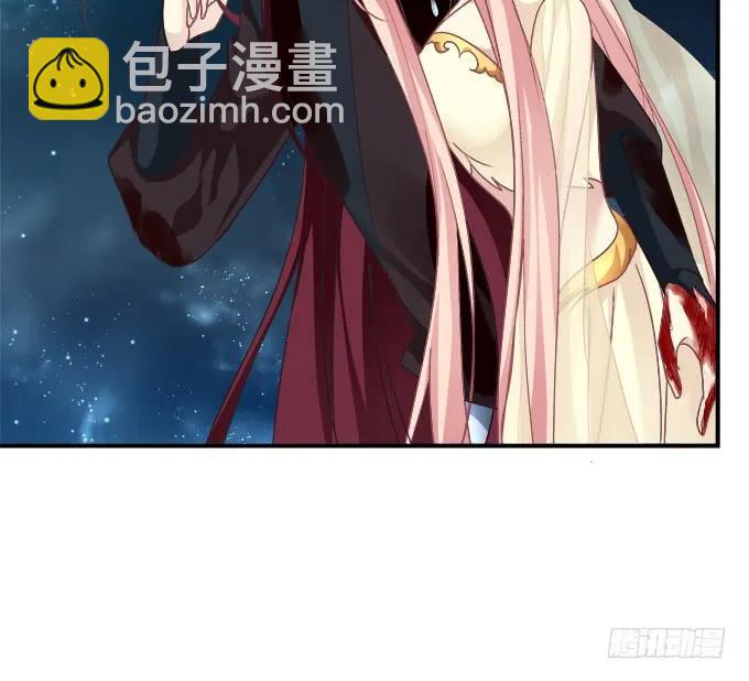 回到最初！(1/2)-第263话
