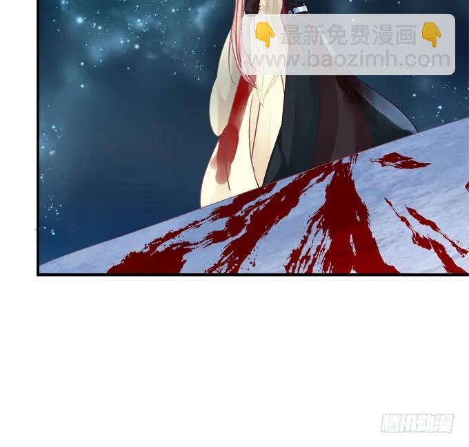 回到最初！(1/2)-第263话