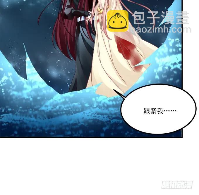 回到最初！(1/2)-第263话