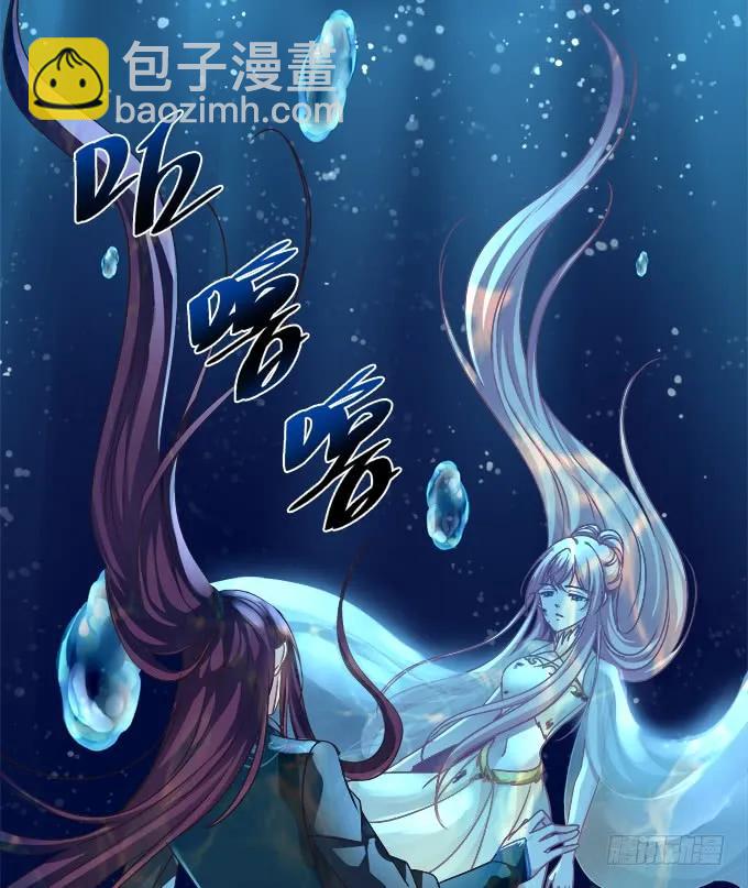 回到最初！(1/2)-第263话