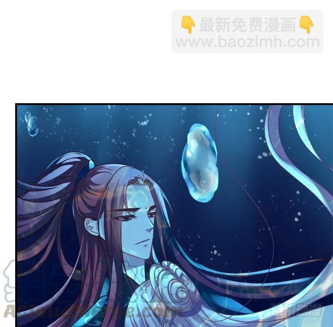 回到最初！(1/2)-第263话