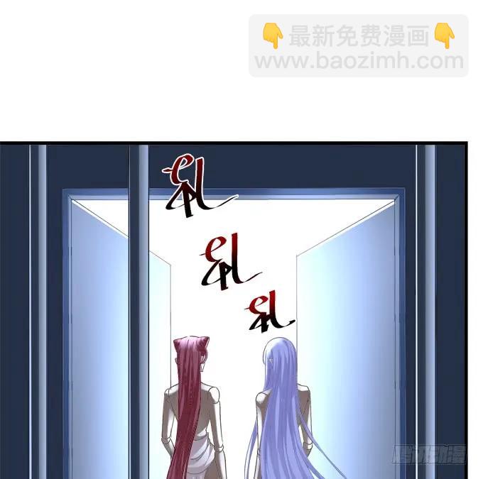 回到最初！(1/2)-第263话