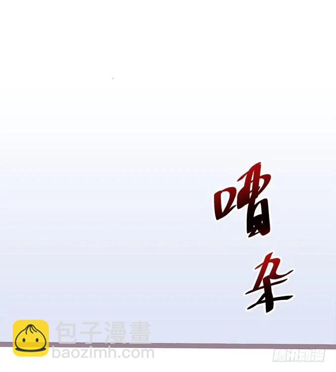 回到最初！(1/2)-第263话