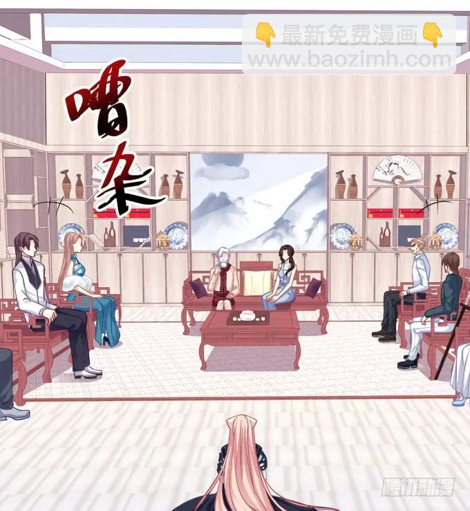 回到最初！(1/2)-第263话