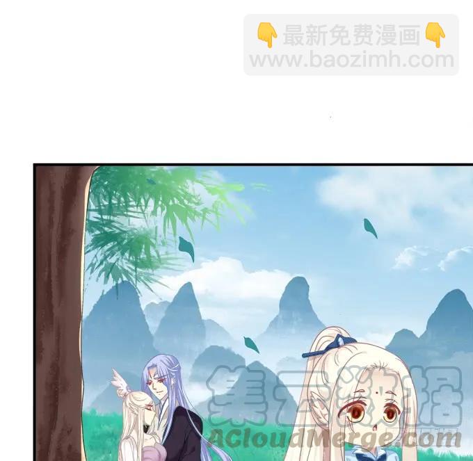 回到最初！(1/2)-第263话