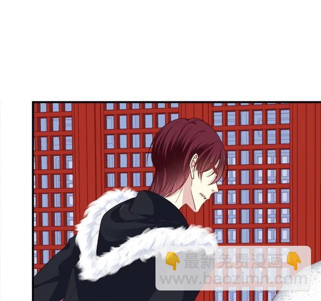 兄弟见面！(1/2)-第289话