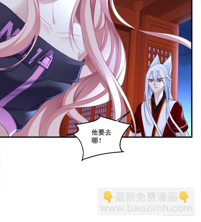兄弟见面！(1/2)-第289话