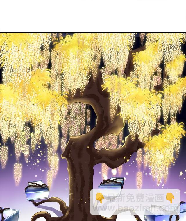 兄弟见面！(1/2)-第289话