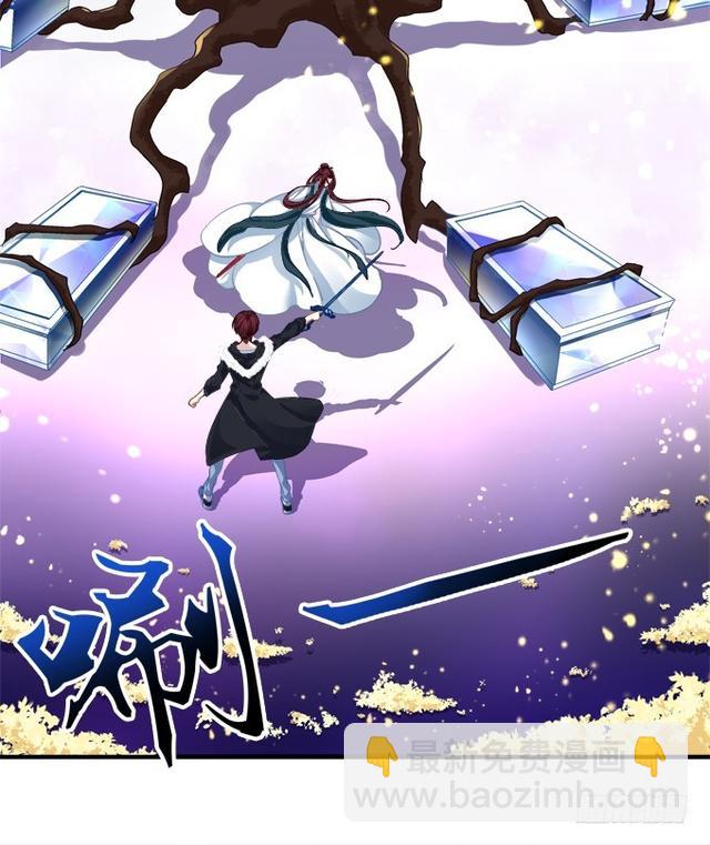 兄弟见面！(1/2)-第289话