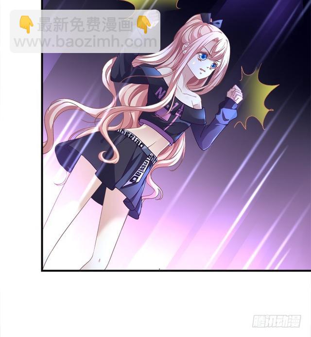 兄弟见面！(1/2)-第289话