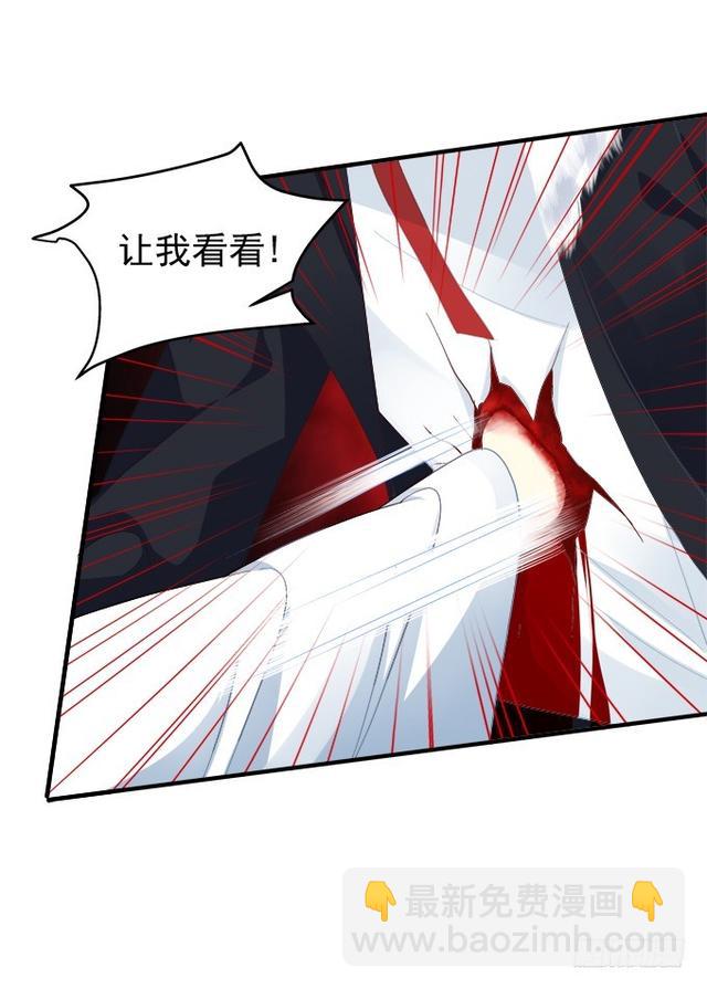 兄弟见面！(1/2)-第289话