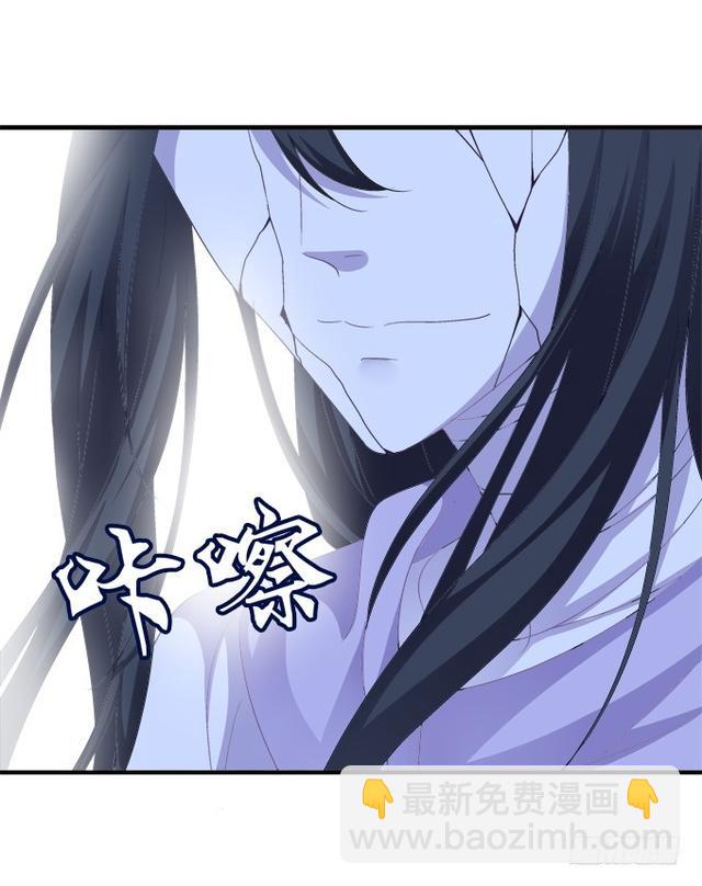 兄弟见面！(1/2)-第289话