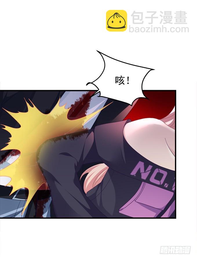 生别离！(1/2)-第293话