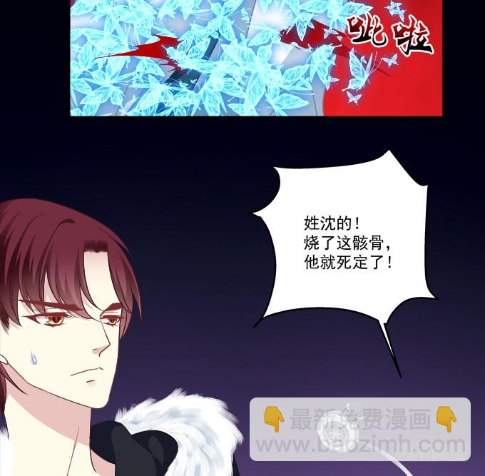 生别离！(1/2)-第293话