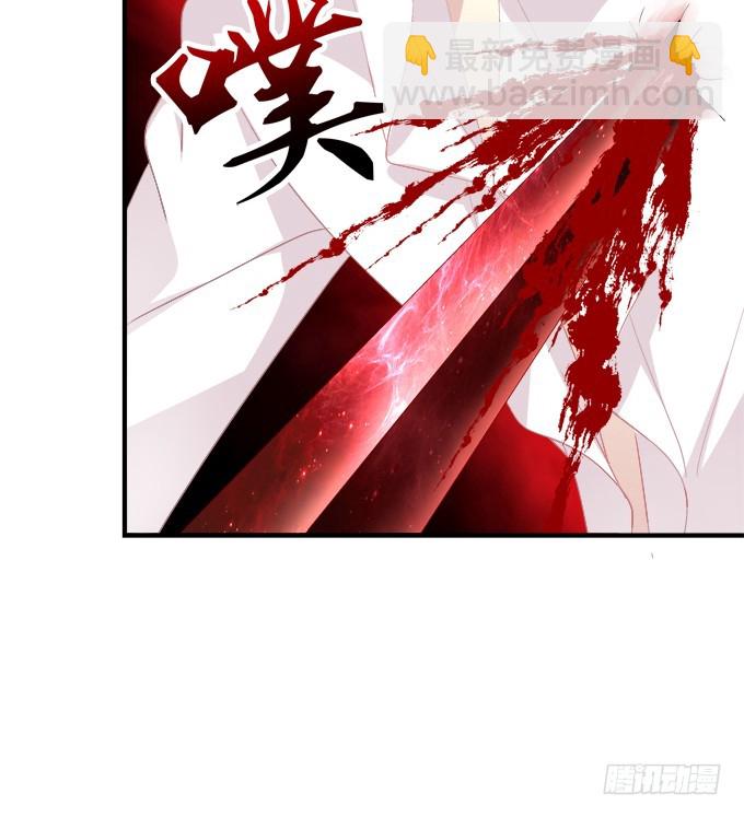 生别离！(1/2)-第293话