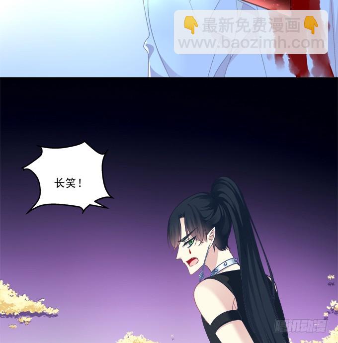 生别离！(1/2)-第293话