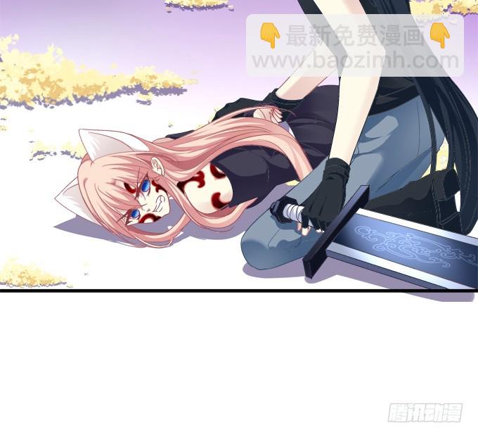 生别离！(1/2)-第293话