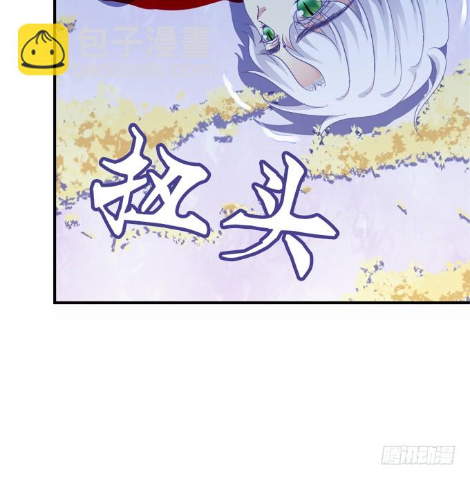 生别离！(1/2)-第293话