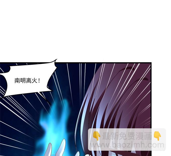 生别离！(1/2)-第293话