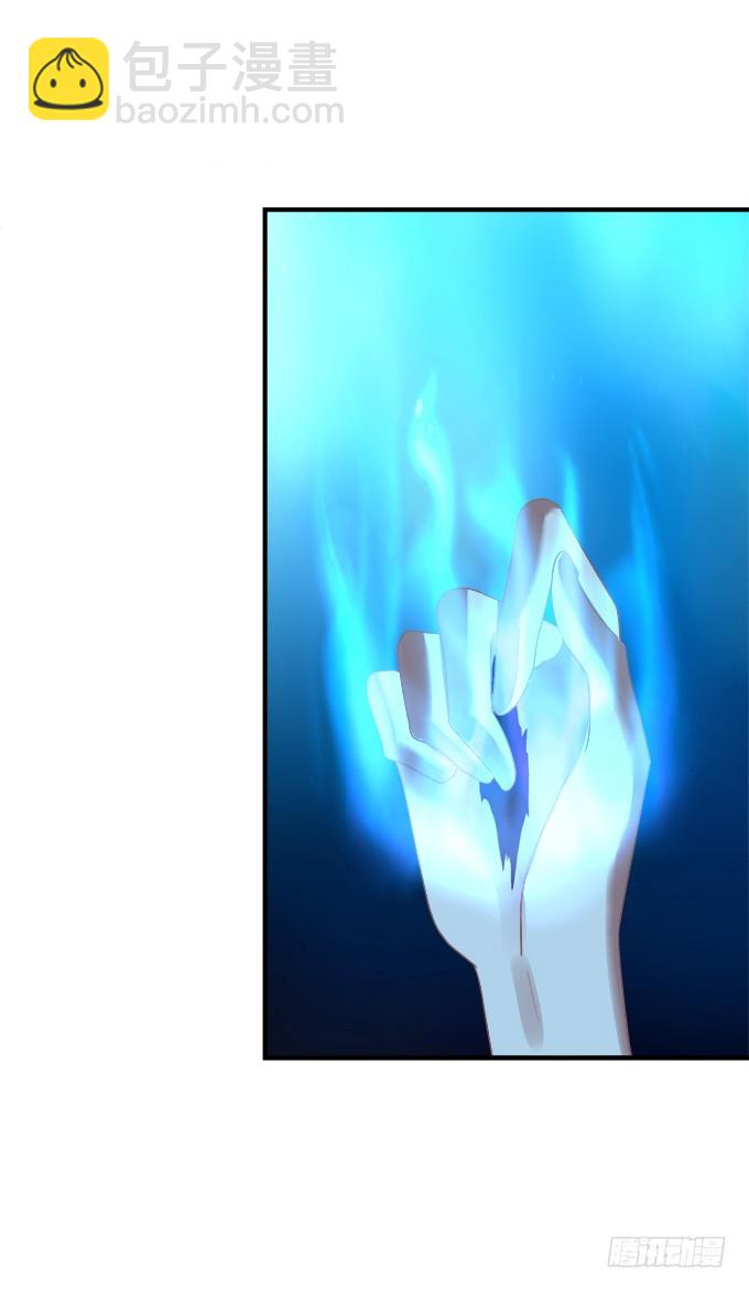 生别离！(1/2)-第293话