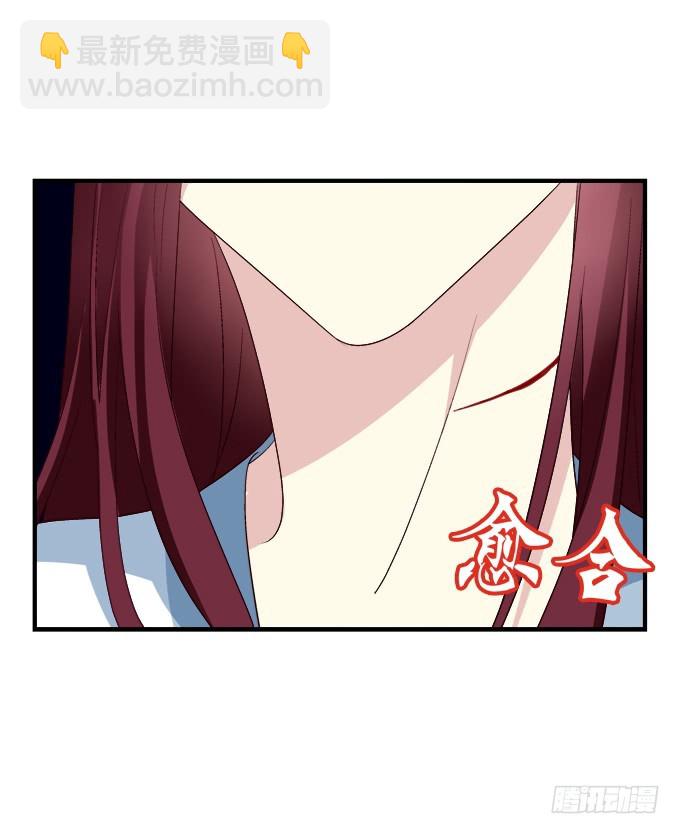 生别离！(1/2)-第293话