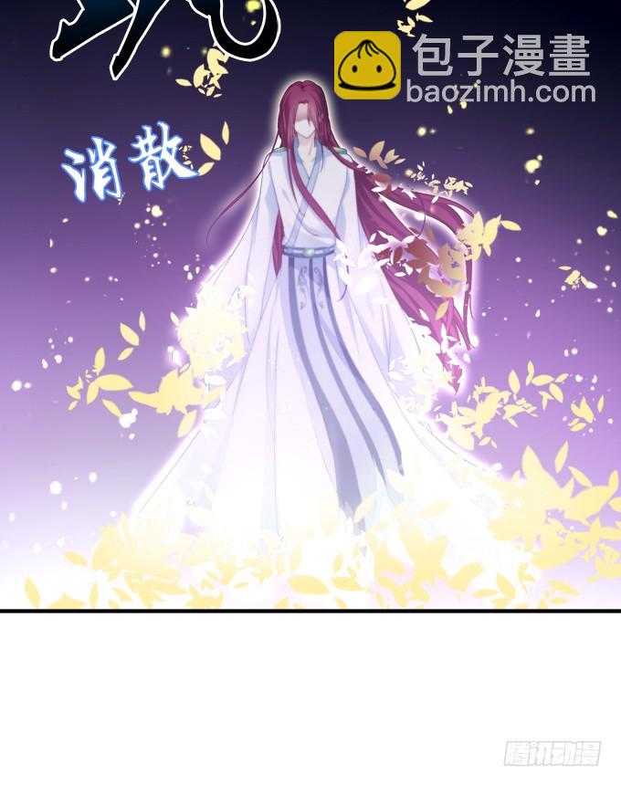 生别离！(1/2)-第293话