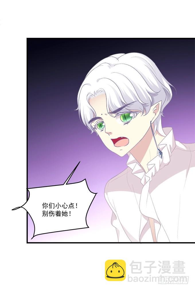 生别离！(1/2)-第293话