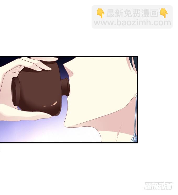 如果喜欢的人吻了你!(1/2)-第295话