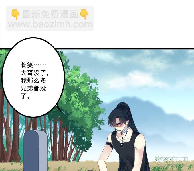 如果喜欢的人吻了你!(1/2)-第295话