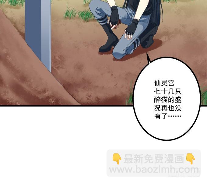 如果喜欢的人吻了你!(1/2)-第295话